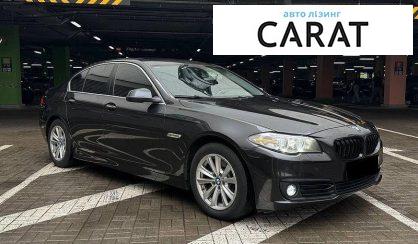 BMW 5 Series 2016