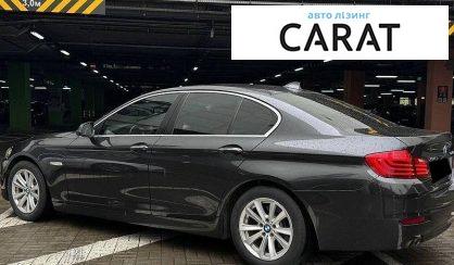 BMW 5 Series 2016