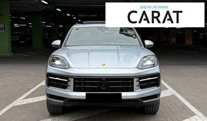 Porsche Cayenne 2023