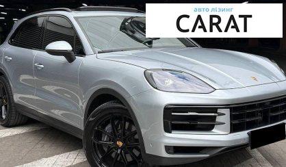 Porsche Cayenne 2023