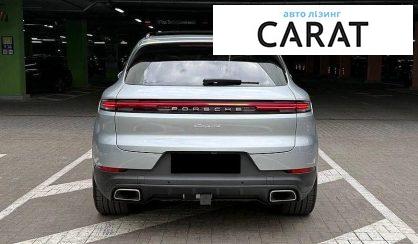 Porsche Cayenne 2023