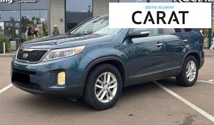 Розглянути Kia Sorento 2014 Kia Sorento 2014 - авто лізинг Carat
