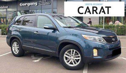 Kia Sorento 2014