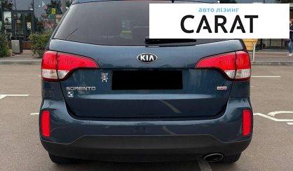 Kia Sorento 2014