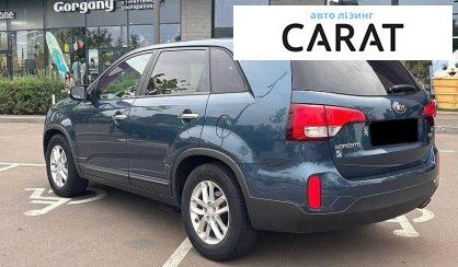 Kia Sorento 2014