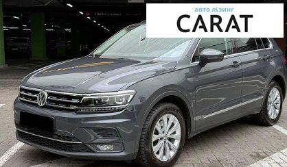 Розглянути Volkswagen Tiguan 2018 Volkswagen Tiguan 2018 - авто лізинг Carat