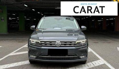 Volkswagen Tiguan 2018