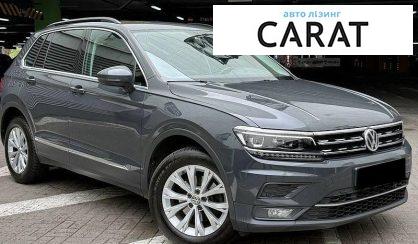 Volkswagen Tiguan 2018