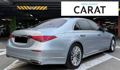 Mercedes-Benz S-Class 2021