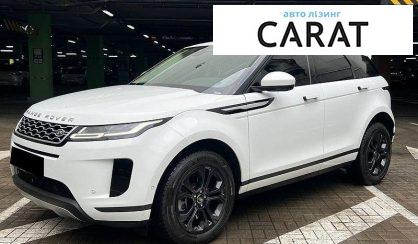 Land Rover Range Rover Evoque 2021
