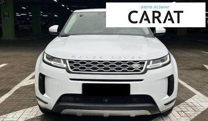 Land Rover Range Rover Evoque 2021