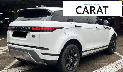 Land Rover Range Rover Evoque 2021
