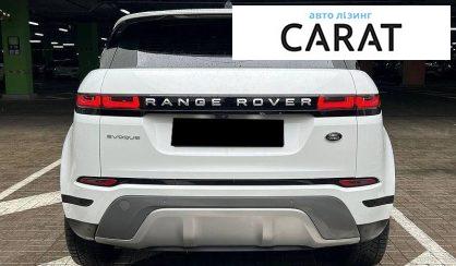 Land Rover Range Rover Evoque 2021
