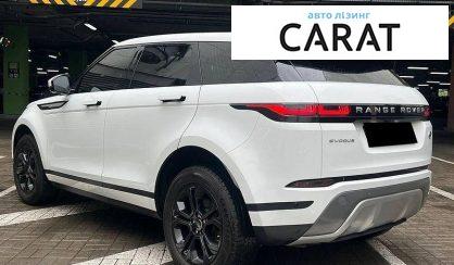 Land Rover Range Rover Evoque 2021