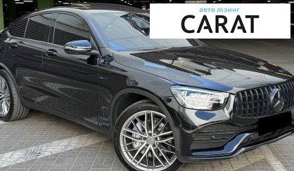 Mercedes-Benz GLC-Class 2023