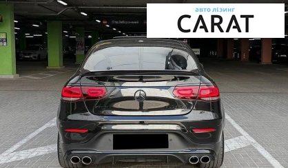Mercedes-Benz GLC-Class 2023