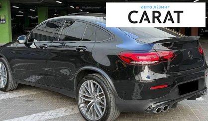 Mercedes-Benz GLC-Class 2023