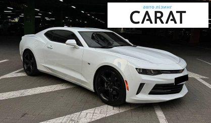Chevrolet Camaro 2017