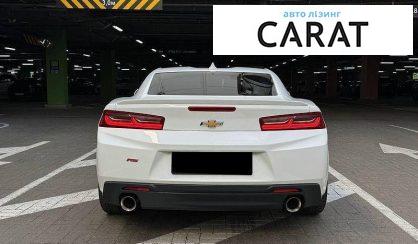 Chevrolet Camaro 2017