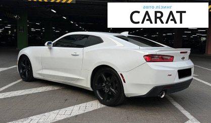 Chevrolet Camaro 2017