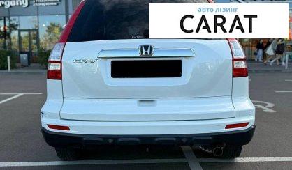 Honda CR-V 2012