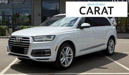 Розглянути Audi Q7 2016 Audi Q7 2016 - авто лізинг Carat