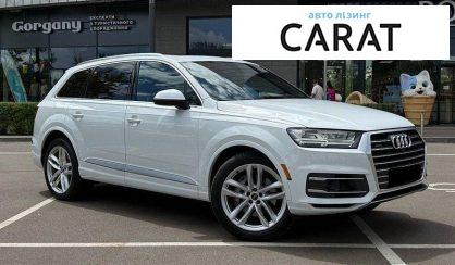 Audi Q7 2016