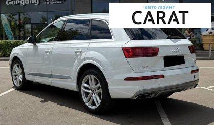 Audi Q7 2016