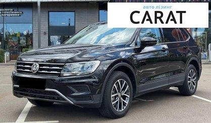 Розглянути Volkswagen Tiguan 2020 Volkswagen Tiguan 2020 - авто лізинг Carat