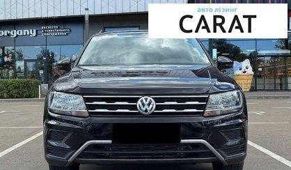Volkswagen Tiguan 2020