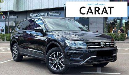 Volkswagen Tiguan 2020