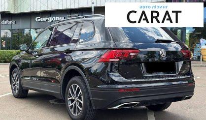 Volkswagen Tiguan 2020