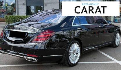 Mercedes-Benz S-Class 2018