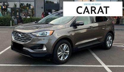Розглянути Ford Edge 2018 Ford Edge 2018 - авто лізинг Carat