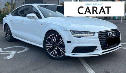 Audi A7 Sportback 2016