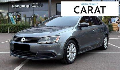 Розглянути Volkswagen Jetta 2014 Volkswagen Jetta 2014 - авто лізинг Carat
