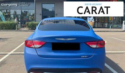 Chrysler 200 2014