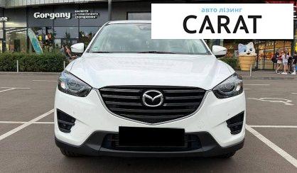 Mazda CX-5 2015