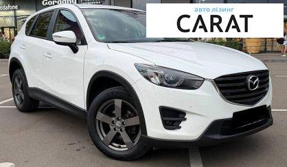 Mazda CX-5 2015
