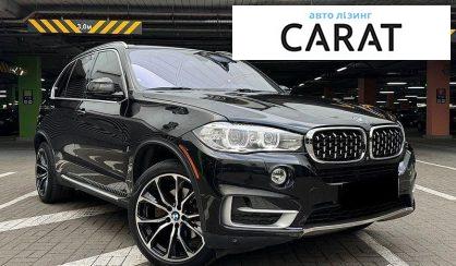 BMW X5 2017