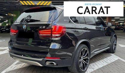 BMW X5 2017