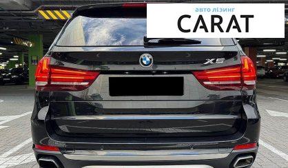 BMW X5 2017