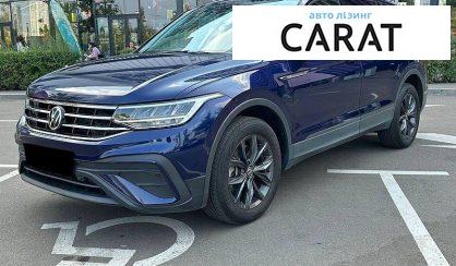Розглянути Volkswagen Tiguan 2021 Volkswagen Tiguan 2021 - авто лізинг Carat