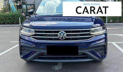 Volkswagen Tiguan 2021