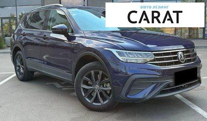 Volkswagen Tiguan 2021