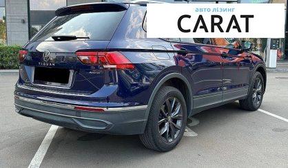 Volkswagen Tiguan 2021