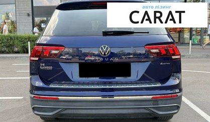 Volkswagen Tiguan 2021