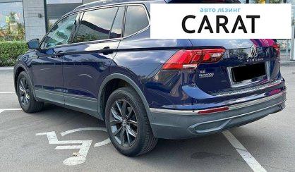 Volkswagen Tiguan 2021