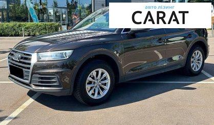 Audi Q5 2018