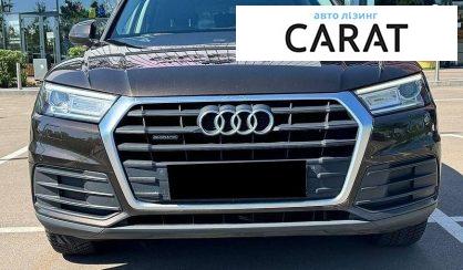 Audi Q5 2018